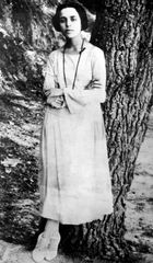 마리아 폴리두리