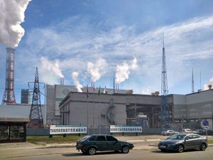 세게자 펄프 및 제지 공장