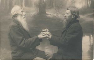 카렐리야 룬 가수들