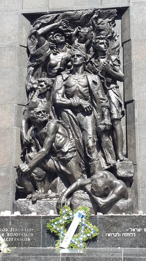 게토 투사 기념비 (조각가 나탄 라포포트)