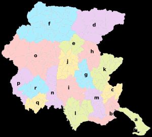 프리울리베네치아줄리아 주의 Unione Territoriale Intercomunale (UTI)