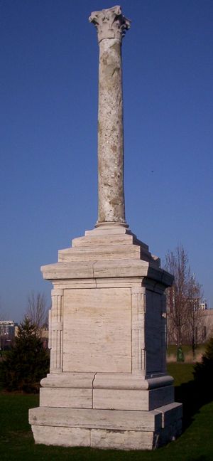 시카고의 발보 기둥