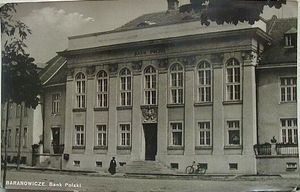 1930년대 바라노비체 폴란드 은행