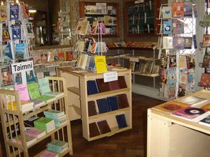 아르헨티나 부에노스 아이레스에 있는 신지학 서점