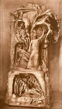 조각 『인류의 대표자』