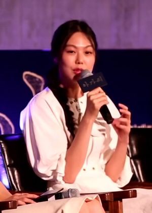 2016년, 영화 《아가씨》 제작보고회에서 김민희