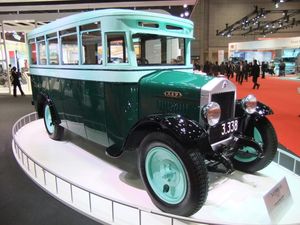 이스즈 스미다 버스 1927