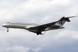 카타르 항공(카타르 아미리 항공) 글로벌 익스프레스