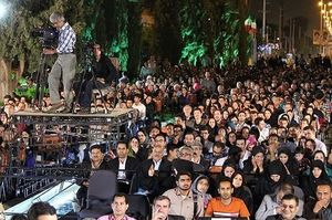 사디 시라지 기념일