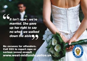 웨스트 미들랜드 경찰의 성폭력 반대 캠페인 포스터