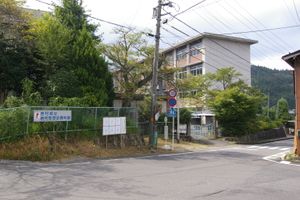 기후현립 이와무라 고등학교