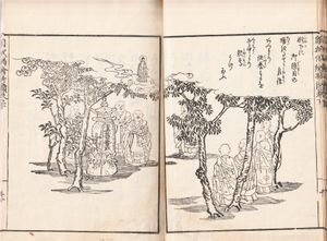 『법화경』여래신력품의 해설 삽화 석탑. 『자아게 그림초 속편』 1818년