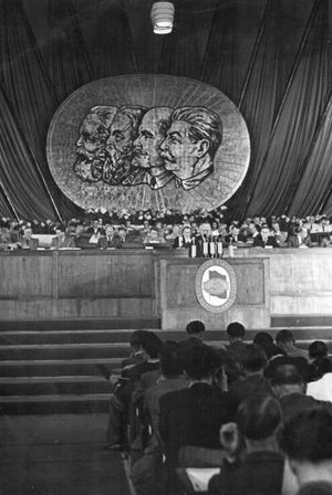 1950년에 개최된 제3차 당대회의 모습