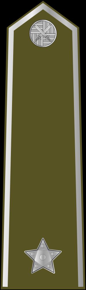 Štábní praporčík