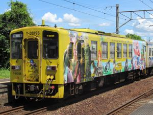 Kiha125-8 로망싱 사가 래핑