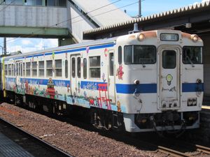 Kiha40-9126 로망싱 사가 래핑