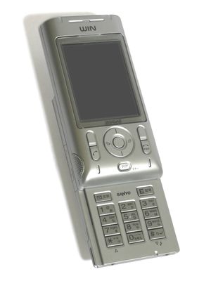 CDMA2000 휴대 전화
