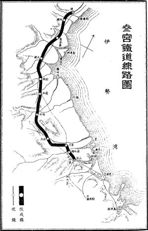 산구 철도 주식회사 1906년 노선도