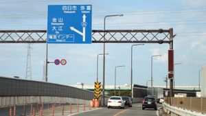 메이시 바이패스 (류구 IC 부근) (아이치현 나고야시 미나미구 시치조초)