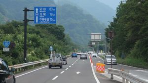 기요타키 바이패스(국도 제122호선 중복 구간)도치기현 닛코시 기요타키사쿠라가오카정