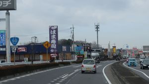 유키 바이패스이바라키현 유키시 오아자 유키