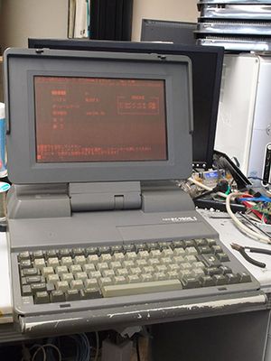 PC-9801LS (1988)