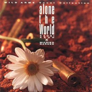 Alone the World 앨범 커버