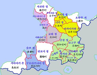 시리베시 종합진흥국 행정구역