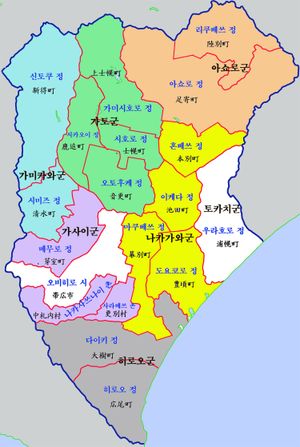 도카치 종합진흥국 행정 구역