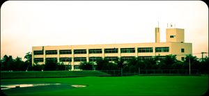 시미즈 고등학교