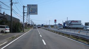 이이오카 바이패스지바현 아사히시 헤비조노