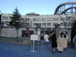 후지큐 – 공포의 미궁, 흉가