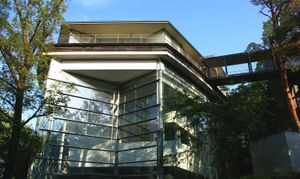 나고야 대학 노요리 기념 학술 교류관