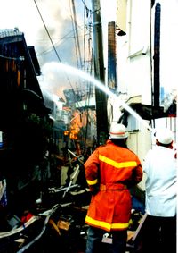 한신·아와지 대지진에서의 소화 활동