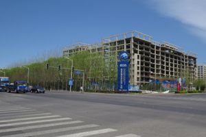 중국 지리 정보 과학 기술 산업 단지