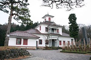 구 히가시무라야마 군청사