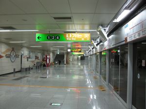 상행 승강장 (연산역 개칭 전)