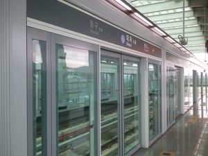 대저역 승강장 (스크린도어 설치 전)