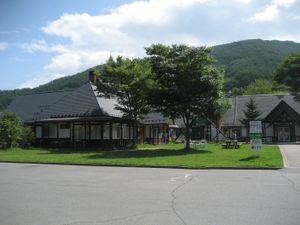 미치노에키 미나미알프스무라 나가타니