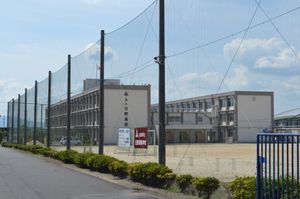 시가현립 히노고등학교