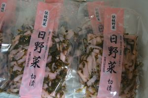 일야채 절임. 이 사진에서도 색이 분홍색인 점을 확인할 수 있다.