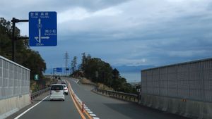 시가 바이패스 (시가현 오쓰시 기타비라)