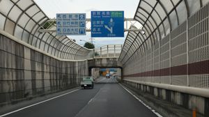 니시오쓰 바이패스 (시가현 오쓰시 시가사토)