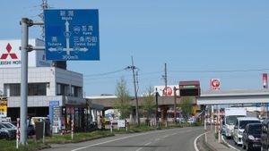 산조 바이패스(국도 289호선과의 교차)니가타현 산조시 스고로 2쵸메