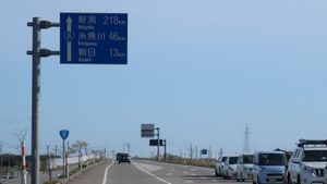 뉴젠 구로베 바이패스도야마현 구로베시 코고도