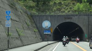 국도 제303호선과의 중복 구간 (시오쓰 바이패스), 시가현 나가하마시 니시아자이정