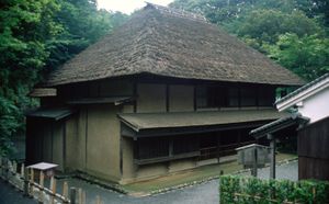 이쿠타 공원 내 가와사키 일본 민가원