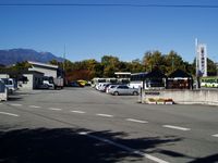 야마나시 교통 시키시마 영업소