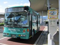 가이 시민 버스