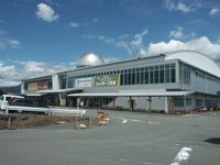 사테라이토 후타바